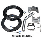 AIR-ACCWAMK1300=