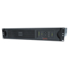 SMT1500RM2U